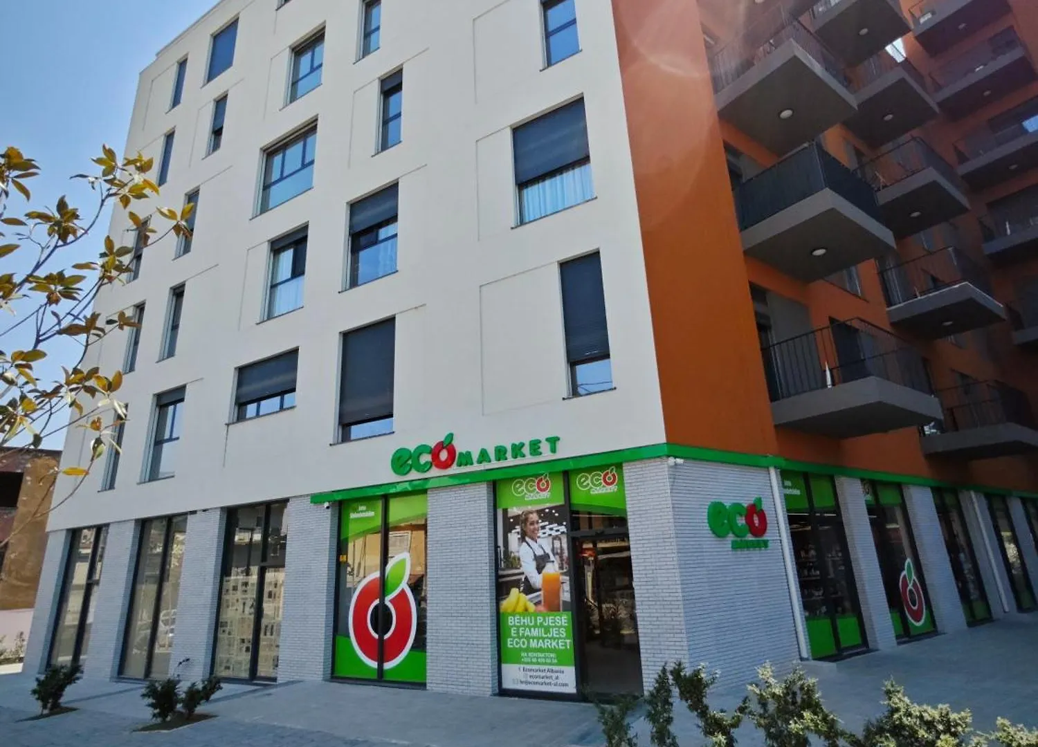 Vasil Gjika Apartment 3 Тирана